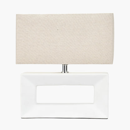 Block White Ceramic Rectangular Table Lamp | Modern Minimalist Lighting