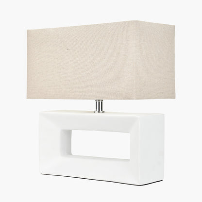 Block White Ceramic Rectangular Table Lamp | Modern Minimalist Lighting