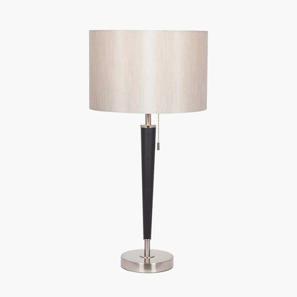 Lowry Black & Silver Table Lamp with Grey Shade | Modern Contemporary Lamp