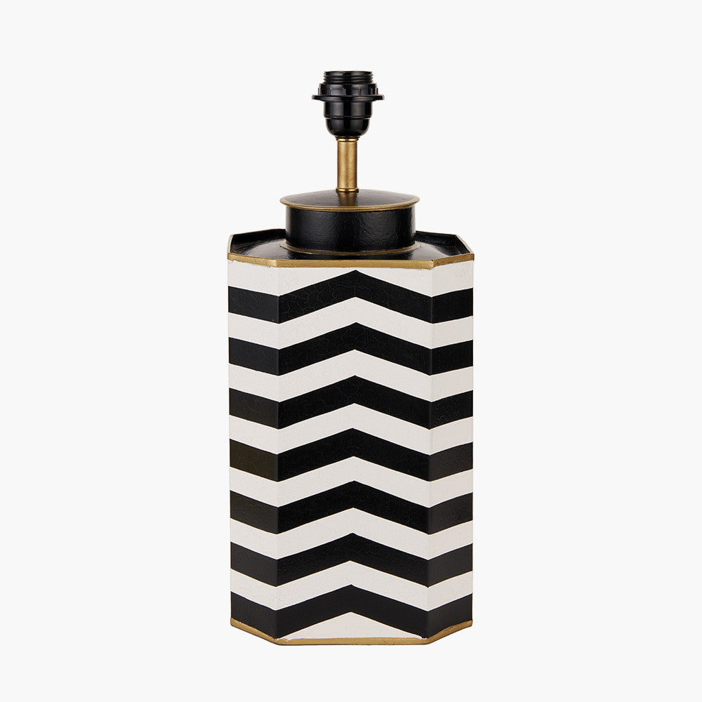 Oskar Black & White Chevron Table Lamp with Stellan 40cm Gold Lined Shade | Modern Lighting