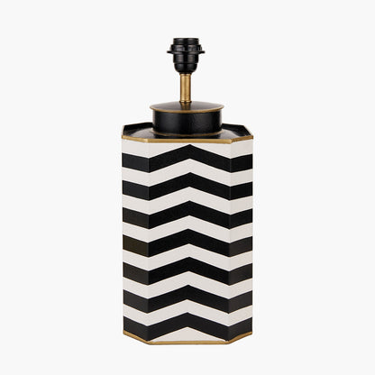 Oskar Black & White Chevron Table Lamp with Stellan 40cm Gold Lined Shade | Modern Lighting