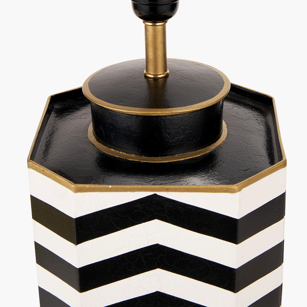 Oskar Black & White Chevron Table Lamp with Stellan 40cm Gold Lined Shade | Modern Lighting