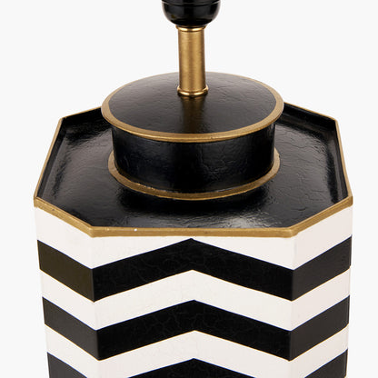 Oskar Black & White Chevron Table Lamp with Stellan 40cm Gold Lined Shade | Modern Lighting