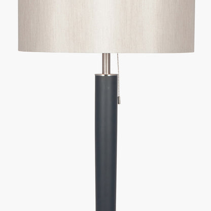 Lowry Black & Silver Floor Lamp with Grey Shade | Modern Contemporary Floor Lamp